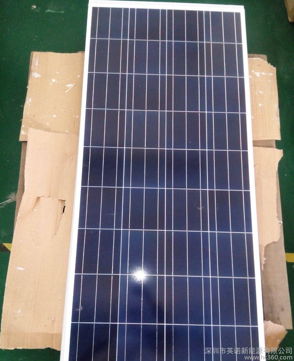 “米兰官方网站”试论市场经济条件下武术产业的发展(图2) milan米兰app官网