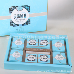 milan米兰app官网