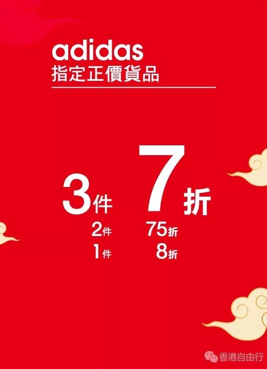 有创意的医疗器械公司名字“milan米兰”(图1) 米兰官方网站