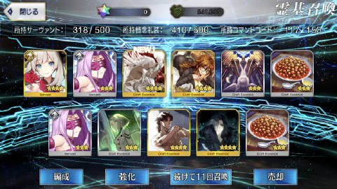 milan米兰app官网