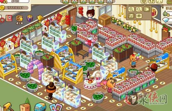 milan米兰app官网