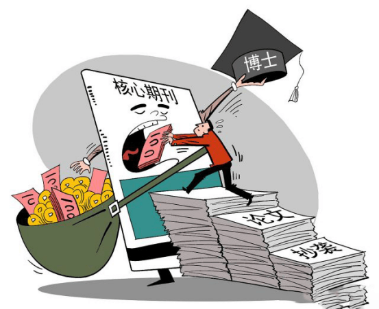 
「结业之家」知网、万方等查重软件差异有多大？看完后大家都懵了“米兰官方网站”(图7)