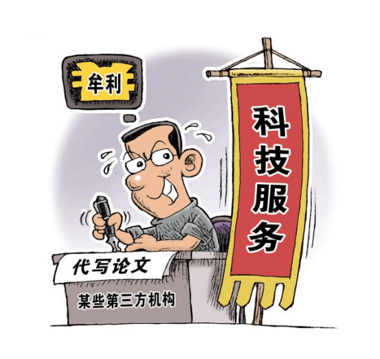 
「结业之家」知网、万方等查重软件差异有多大？看完后大家都懵了“米兰官方网站”(图8)