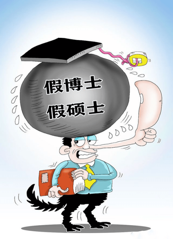 
「结业之家」知网、万方等查重软件差异有多大？看完后大家都懵了“米兰官方网站”(图10)