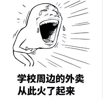 野望|milan米兰(图3) milan米兰app官网