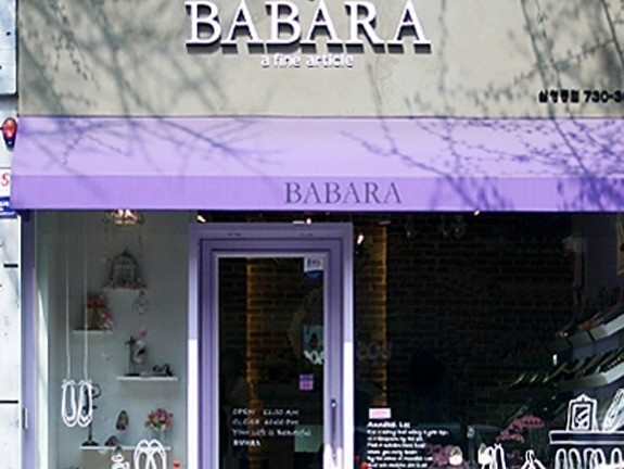 过张成侍御宅|米兰官方网站(图3) milan米兰