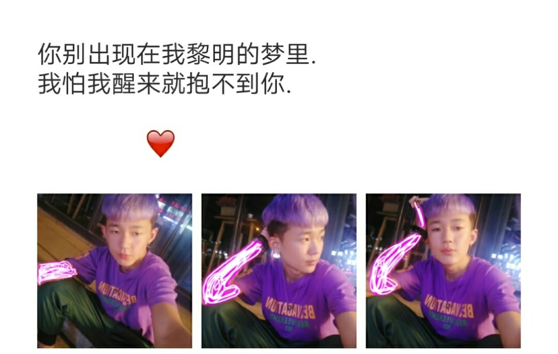 milan米兰app官网