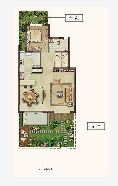 米兰官方网站:结业论文:(三)写作步骤及排版花样(图1) milan米兰app官网