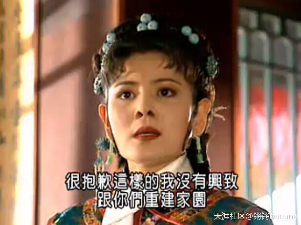 【米兰官方网站】倬彼我系(图1) milan米兰app官网