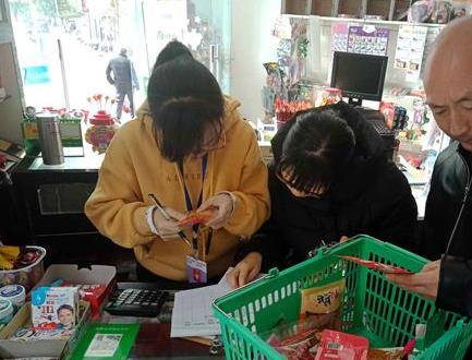 学校曾风靡的4种“下架辣条” 如今陆续被收缴 拿钱也买不到了【米兰官方网站】(图8)
学校曾风靡的4种“下架辣条” 如今陆续被收缴 拿钱也买不到了【米兰官方网站】(图8)