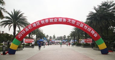 《死或生5》:纵使天价DLC也挡不住绅士的脚步‘米兰官方网站’(图1) 米兰官方网站