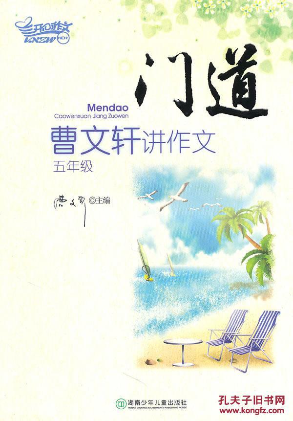 美国猪群PEDv免疫能力增强‘米兰官方网站’(图1) milan米兰