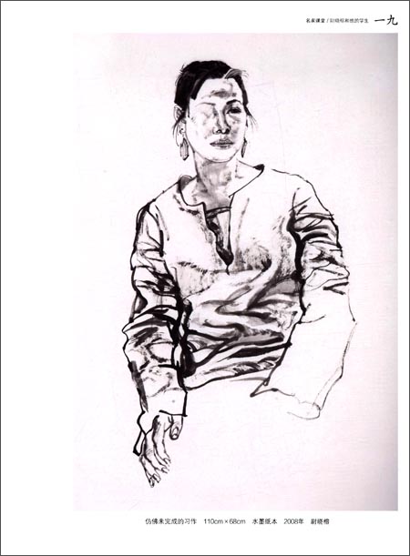 milan米兰-浅谈行业经济中的公路货运业与物流业(图1) milan米兰app官网