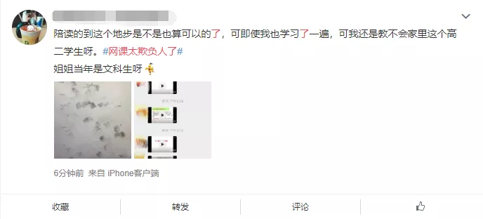 milan米兰-浅谈行业经济中的公路货运业与物流业(图3) milan米兰