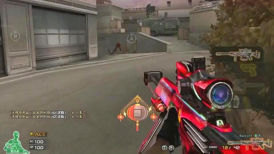 育碧steam亚洲区调价 国区无变化成育碧第2低价区“milan米兰”(图1) milan米兰