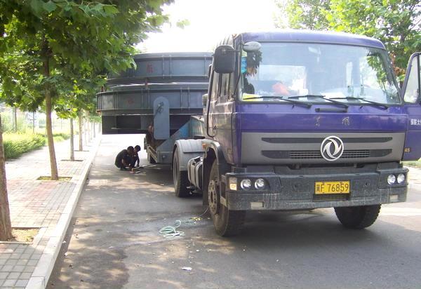 milan米兰app官网