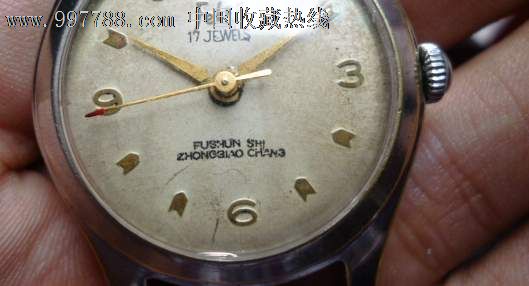 江上忆严五广休(一本入集外诗)‘milan米兰’(图1) 米兰官方网站