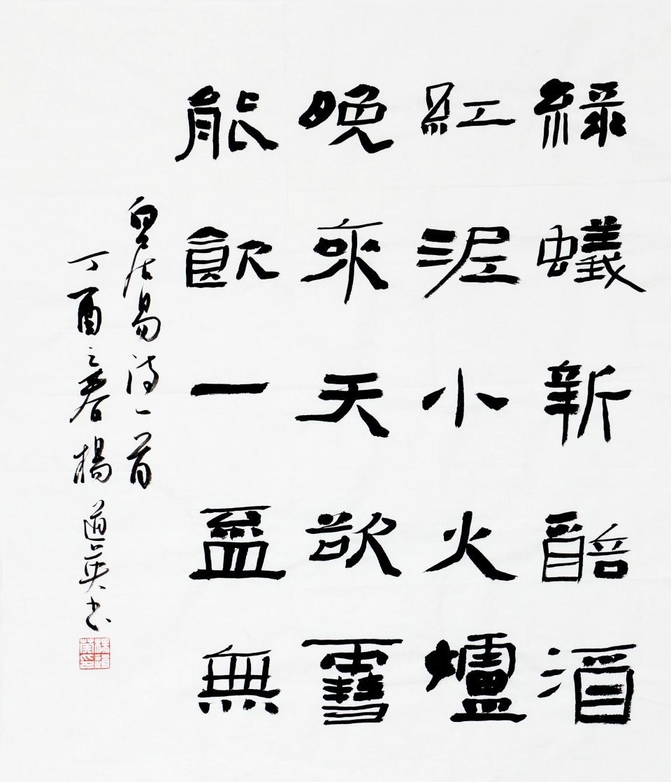 米兰官方网站_用四大生产要素支撑现代农业建设(图4) milan米兰app官网