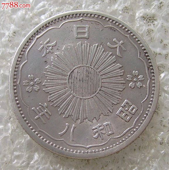 milan米兰app官网