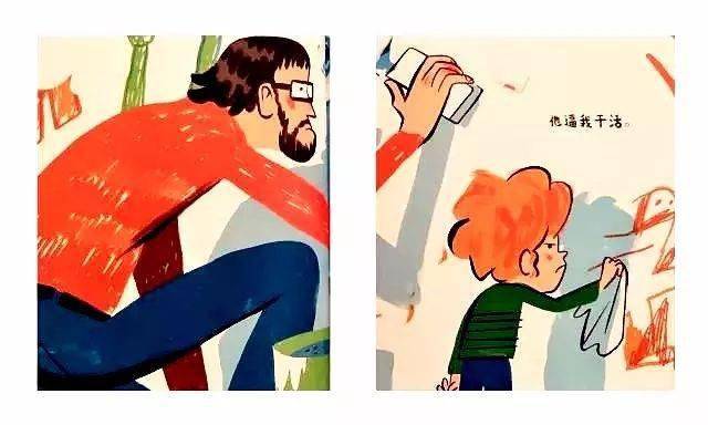 
睡前故事｜世界上最糟糕的爸爸‘milan米兰app官网’(图4)