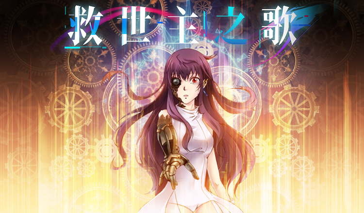 milan米兰app官网