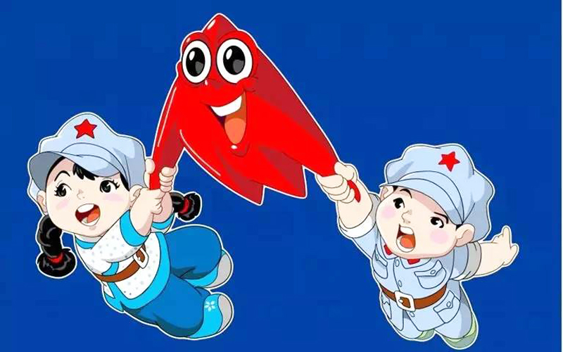 milan米兰app官网