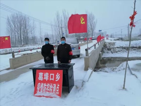 milan米兰app官网