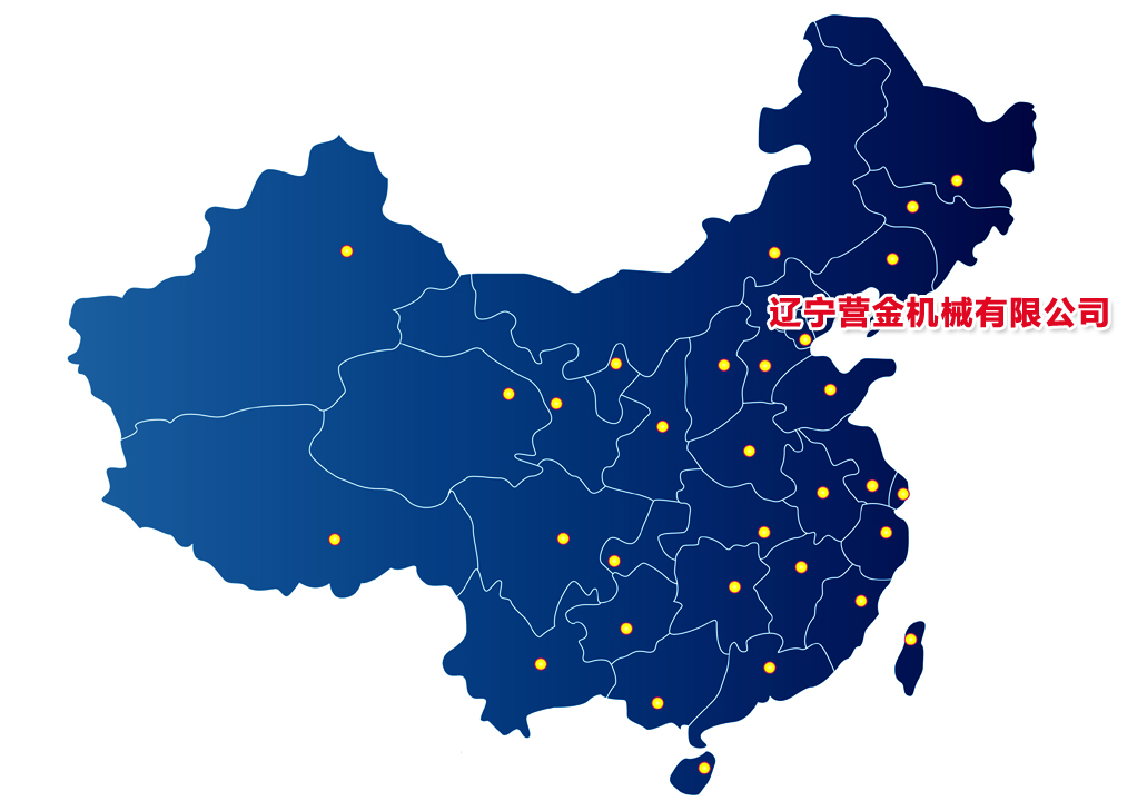 milan米兰app官网