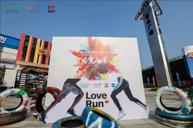 milan米兰app官网