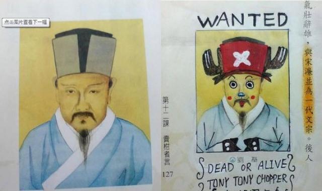 米兰官方网站