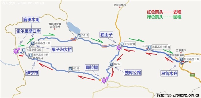 米兰官方网站