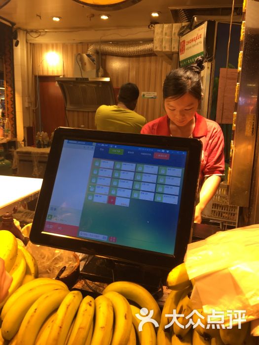 milan米兰app官网