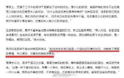 米兰官方网站