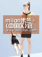 产品名称七(图1)
