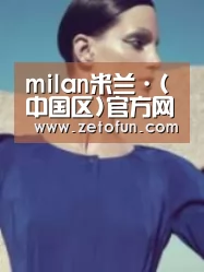 产品名称五(图1)