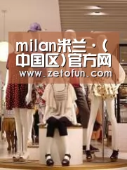 店面展示二(图1)