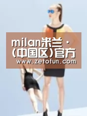 产品名称七