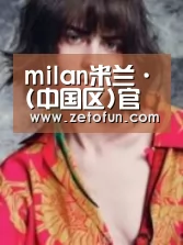 产品名称三