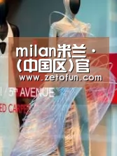 店面展示三