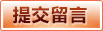 milan米兰·(中国区)官方网站-Milan米兰 APP – Official Website
