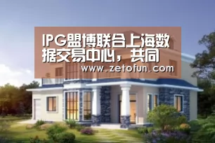 米兰官方网站