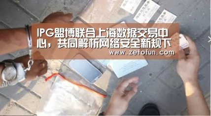 milan米兰app官网
