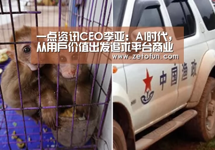 米兰官方网站